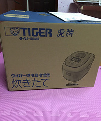 原价3490元 朋友送的家里已经够用的了