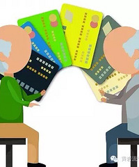 [ţ��]��������������IC��ʽ��ס֤