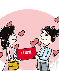 ���Ǽ���Ҫʲô֤���� Ҫ���������ǿ�Ҫѧ�Ῡ��