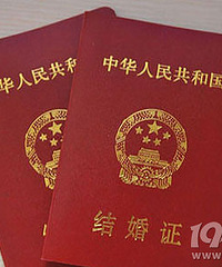 ���Ǽ���Ҫʲô֤���� Ҫ���������ǿ�Ҫѧ�Ῡ��