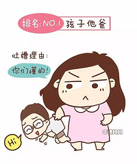 [�ο�]��λ�����²� ʮ����û�õ�ĸӤ��Ʒ��