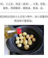 �ҳ��ˡ�����֭С����