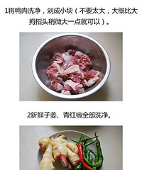 һ����ζ�����ӽ���Ѽ��