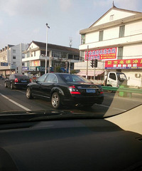 �⳵�ƹ����������˰�