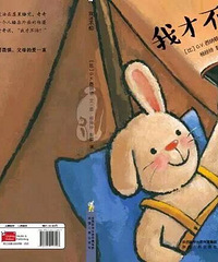 ����Ҫ���������ӻ汾�Ķ����ҲŲ��¡�+�ֹ�����