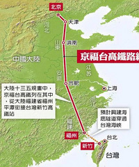 [����]̨���������� 4Сʱ���ܵ�̨��