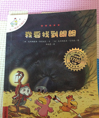 ���汾��5�ڡ���Ҫ�ҵ�����