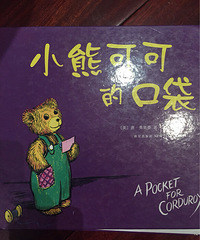 �汾�����ڡ�С�ܿɿɵĿڴ���