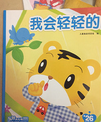 �汾�����ڡ��һ�����ġ�