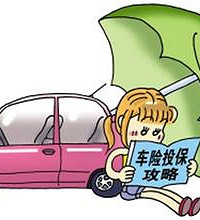 ���������⡿���ոĸ��Ա����공�ձ����б仯��