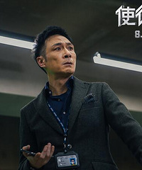 [�߷�]��ʹͽ���ߡ�Ӱ�� ���������õ�Ӱ