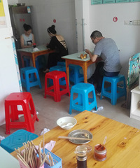 �Ը�������ô�Ը�