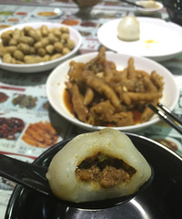 ���Ի�����Ź��ײ�