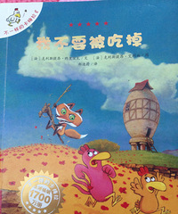 ���汾��5�ڡ��Ҳ�Ҫ���Ե�