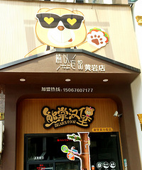 ������������ƺ���--�������