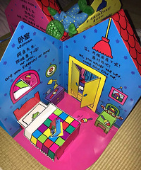 ���汾�����ڡ���������������Ϸ��