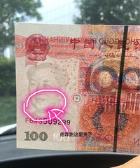 �볤����ȥ��