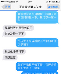 ���˻����Ϲ�������ɫ������˵�������Ӹ���Ǯ��������