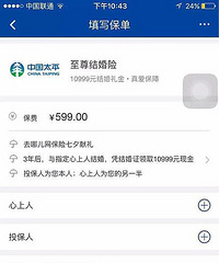 ����֪���н�������𣿣�����