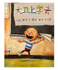 �汾�����ڡ�������ѧȥ��