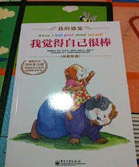 ���汾��5�ڡ��Ҿ����Լ��ܰ�