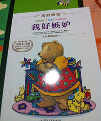 ���汾��5�ڡ��Һü���