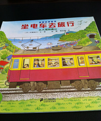 ���汾��5�ڡ����糵ȥ����