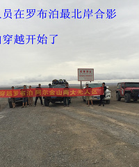 9��12�գ��ٳ�����Խ�޲�����������ɽ�����������������Ѷ���