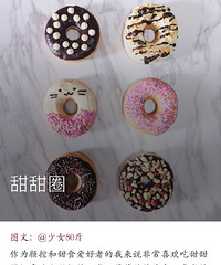 �Ի���Ů��������Ȧ�̳�