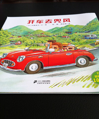 ���汾��5�ڡ�����ȥ����