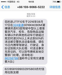 �۸��Ҷ����٣��ҿ������������ٵ�