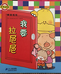 ���汾��5�ڡ�����Ҫ��?0?4?0?4��