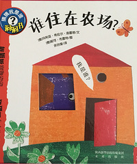 ���汾��5�ڡ���˭ס��ũ������