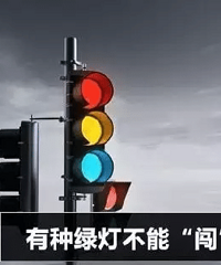 9��1�տ�ʼ�����̵ơ�ҲҪ��Ǯ���������㴳�̵��㶼֪����