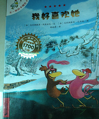 ���汾��5�ڡ��Һ�ϲ����