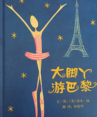 ���汾��5�ڡ������Ѿ�ΰ��衷��'��this is ���衷