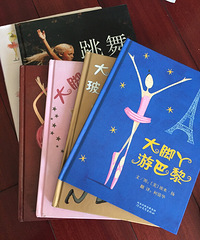 ���汾��5�ڡ������Ѿ�ΰ��衷��'��this is ���衷