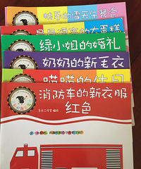 ���汾��5�ڡ���������ɫħ��