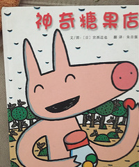 �汾�����ڡ������ǹ��꡷