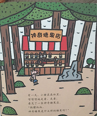 �汾�����ڡ������ǹ��꡷