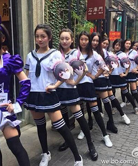 ʲô�����ϰ����Ʒ���Ů��Ȼһ��ռ�������ţ�������Ƕ�����