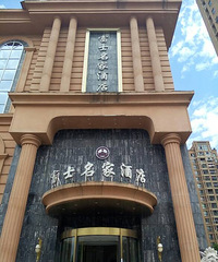 ��ʿ���ҷ���Ա��ϸ���ֺ�ʵ�� ̬�ȸܸܵ�