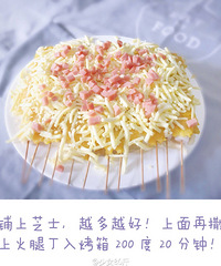 �Ի���Ů�Ƽ�֥ʿ�����̳�