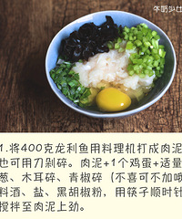 [��ʳ]�Ի���Ů�Ƽ�֮��Q������̳�