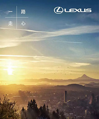 ����Խ�㣬��Խ������Ӱ����̨������������ļ