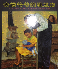 ���汾�����ڡ����ܵ�үү���������꡷