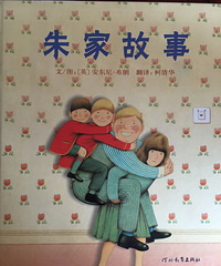 ���汾�����ڡ�����ҹ��¡�