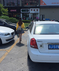 ·����ҵģ�����ôͣ����ôͣ