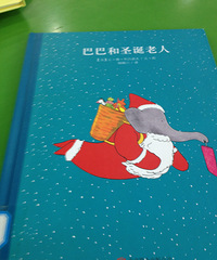 ���汾��5�ڡ��Ͱͺ�ʥ������