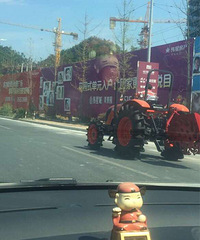 �����ĵڶ�ʮһ�ڡ��߶˳���SUV����